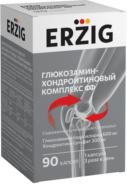 https://cdn.pharm-portal.ru/zgrwhhbxm889gykjvg34yx8a/public/documents/89/aa/74/00b596119e71b0c497b41107fdced36cd459184b4a0ac98b21a3885818.png