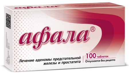 Афала таблетки для рассасывания 3мг №100 детальное фото в интернет-аптеке "Фармсервис"