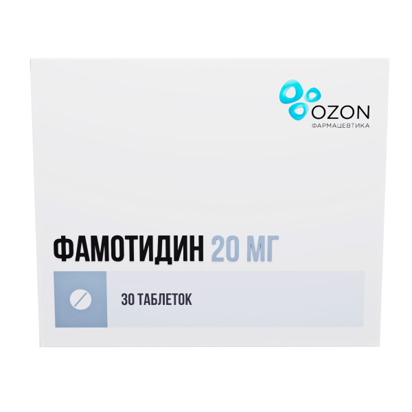 Фамотидин таблетки, покрытые плёночной оболочкой 20мг №30 фото в интернет-аптеке "Фармсервис" Фамотидин таблетки, покрытые плёночной оболочкой 20мг №30 фото в интернет-аптеке "Фармсервис"