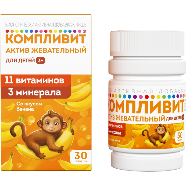 https://cdn.pharm-portal.ru/zgrwhhbxm889gykjvg34yx8a/public/documents/be/71/da/6b62ef3e32cbf2bf552b9732a3367b61b126efaef846d5d90e8c92cf38.jpg