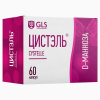 GLS Цистэль капс. №60 детальное фото в интернет-аптеке "Фармсервис"