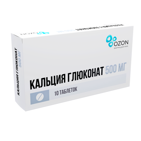 Кальция глюконат таблетки 500мг №10 детальное фото в интернет-аптеке "Фармсервис"