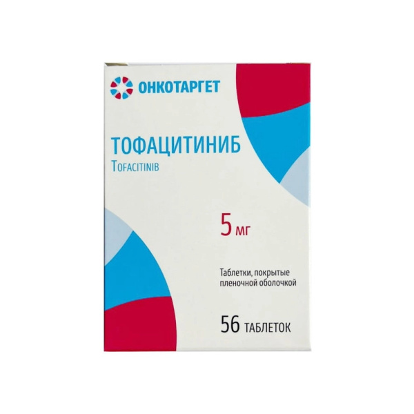 https://cdn.pharm-portal.ru/kk44ezuyq8bt3pjxdartuarh/sku-images/3c1ea7ec-b780-430d-825d-6e0dae55f1df/122412.jpeg