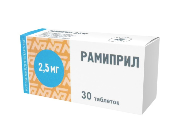 https://cdn.pharm-portal.ru/kk44ezuyq8bt3pjxdartuarh/sku-images/1f488738-c318-4830-a059-72ebfbe9da94/100972.jpeg