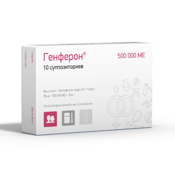 https://cdn.pharm-portal.ru/kk44ezuyq8bt3pjxdartuarh/sku-images/a378349e-77a3-488e-ab65-afd6255c3a05/49394.jpeg https://cdn.pharm-portal.ru/kk44ezuyq8bt3pjxdartuarh/sku-images/a378349e-77a3-488e-ab65-afd6255c3a05/49394.jpeg