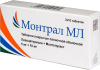 Монтрал МЛ таблетки, покрытые плёночной оболочкой 5мг+10мг №30 детальное фото в интернет-аптеке "Фармсервис"