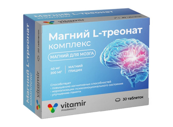 https://cdn.pharm-portal.ru/zgrwhhbxm889gykjvg34yx8a/public/documents/07/25/d8/e8dfdaf6b55202aabf33d65f16f1e39aaec0ab6ca65141e9972d2756bb.jpg