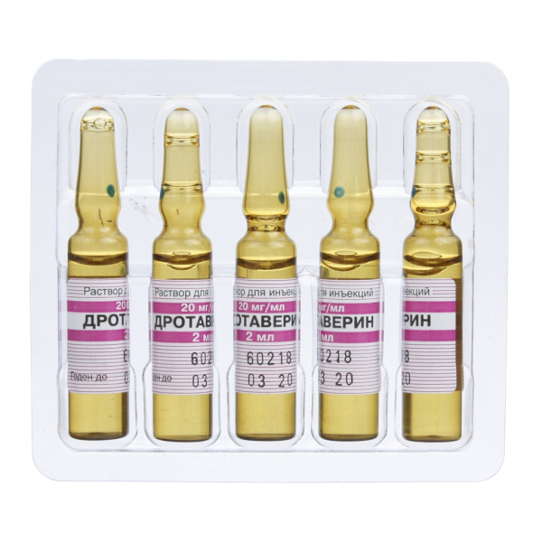 Дротаверин раствор для инъекций 20мг/мл x 2мл №10 фото в интернет-аптеке "Фармсервис"