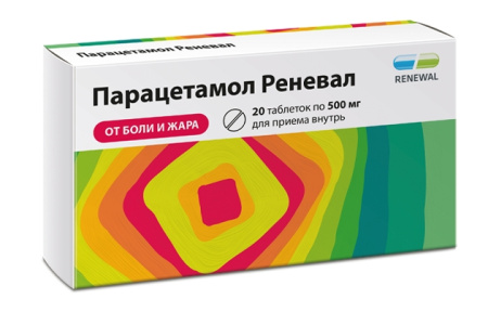 Парацетамол Реневал таблетки 500мг №20 детальное фото в интернет-аптеке "Фармсервис"