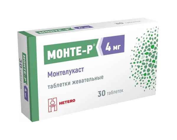 https://cdn.pharm-portal.ru/kk44ezuyq8bt3pjxdartuarh/sku-images/84bd1c82-0fa7-49c2-9919-072544ef2d4f/197235.jpeg