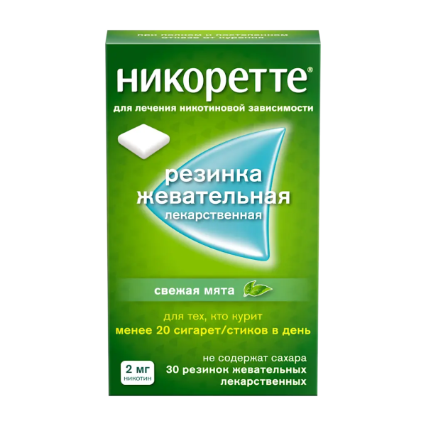 https://cdn.pharm-portal.ru/kk44ezuyq8bt3pjxdartuarh/sku-images/f1b8ed99-6330-40db-a617-a9a722f43f71/703817.png