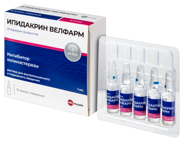 ИПИДАКРИН ВЕЛФАРМ раствор для внутримышечного и подкожного введения 5мг/мл x 1мл №10 фото в интернет-аптеке "Фармсервис"