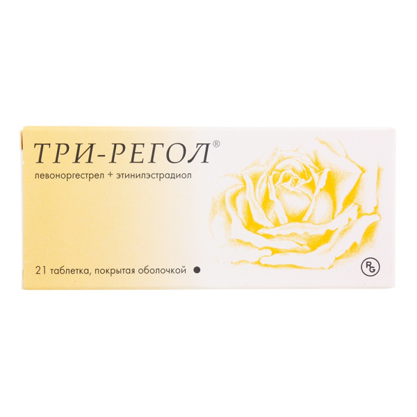 ТРИ-РЕГОЛ таблетки, покрытые оболочкой  №6+10+5 фото в интернет-аптеке "Фармсервис"