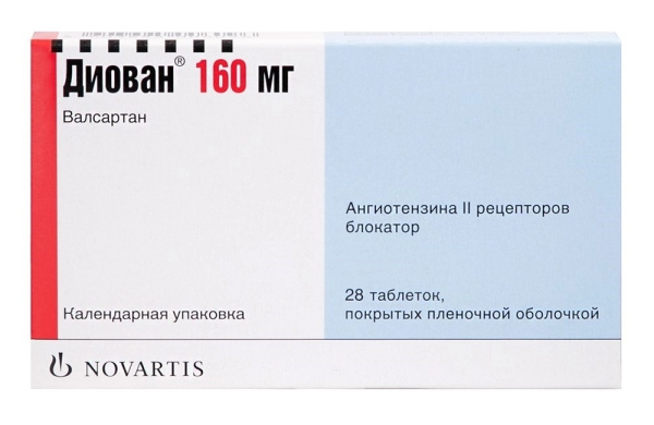 https://cdn.pharm-portal.ru/kk44ezuyq8bt3pjxdartuarh/sku-images/64a9a14d-de3e-4651-b5fa-e92c851ca1fa/167484.jpeg https://cdn.pharm-portal.ru/kk44ezuyq8bt3pjxdartuarh/sku-images/64a9a14d-de3e-4651-b5fa-e92c851ca1fa/167484.jpeg