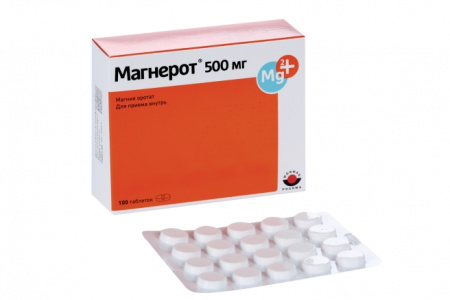 Магнерот таблетки 500мг №100 детальное фото в интернет-аптеке "Фармсервис"