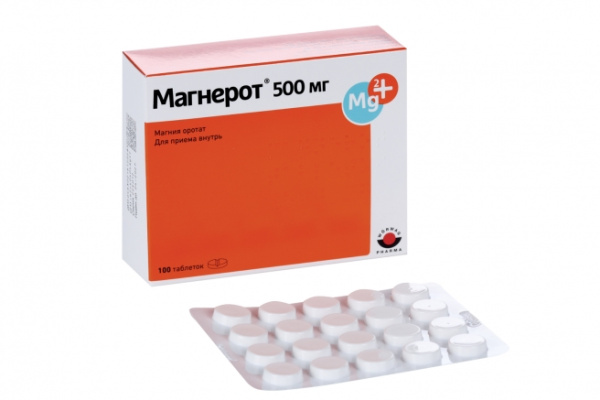 Магнерот таблетки 500мг №100 фото в интернет-аптеке "Фармсервис" Магнерот таблетки 500мг №100 фото в интернет-аптеке "Фармсервис"