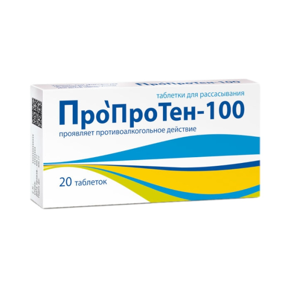 https://cdn.pharm-portal.ru/kk44ezuyq8bt3pjxdartuarh/sku-images/7d85bc86-4d54-4ed1-9191-d0de97498c08/85636.jpeg