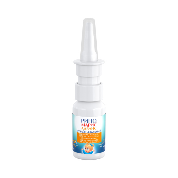 https://cdn.pharm-portal.ru/kk44ezuyq8bt3pjxdartuarh/sku-images/a796f01d-4836-4ad3-8601-fcfbcbe39833/834916.jpeg
