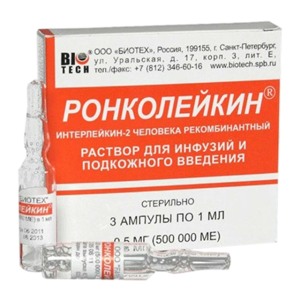 https://cdn.pharm-portal.ru/kk44ezuyq8bt3pjxdartuarh/sku-images/e0600e13-63cd-4b0b-bb3b-83ad8ed8b8a1/161521.jpeg