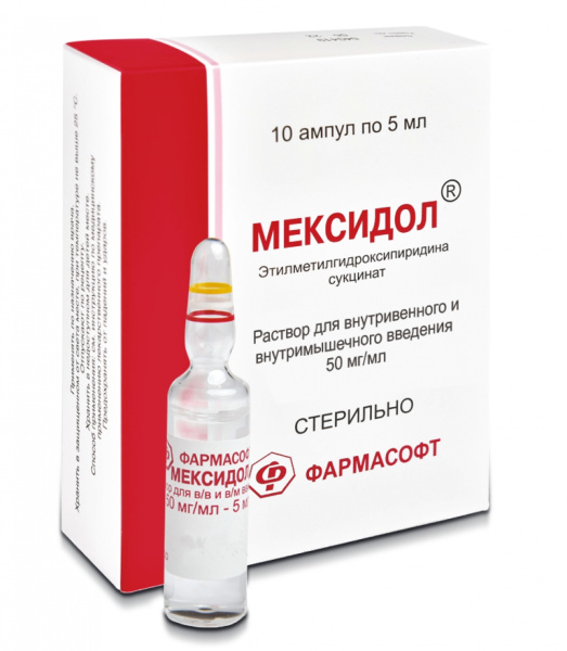 https://cdn.pharm-portal.ru/kk44ezuyq8bt3pjxdartuarh/sku-images/41288264-913f-4fbb-b7c8-f6b20452bb52/433045.jpeg https://cdn.pharm-portal.ru/kk44ezuyq8bt3pjxdartuarh/sku-images/41288264-913f-4fbb-b7c8-f6b20452bb52/433045.jpeg