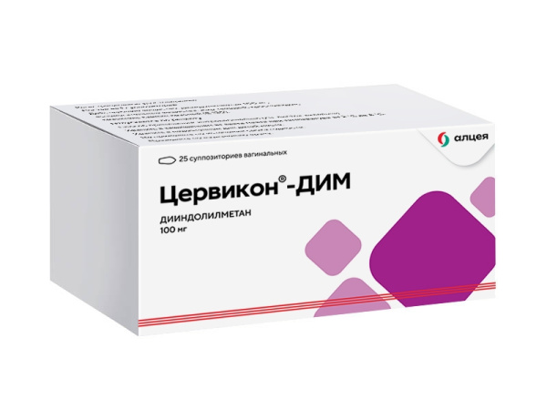Цервикон-Дим суппозитории вагинальные 100мг №25 фото в интернет-аптеке "Фармсервис"