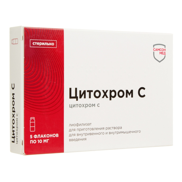 https://cdn.pharm-portal.ru/kk44ezuyq8bt3pjxdartuarh/sku-images/828b0d96-8376-427e-b75f-972412dbb854/350839.jpeg https://cdn.pharm-portal.ru/kk44ezuyq8bt3pjxdartuarh/sku-images/828b0d96-8376-427e-b75f-972412dbb854/350839.jpeg