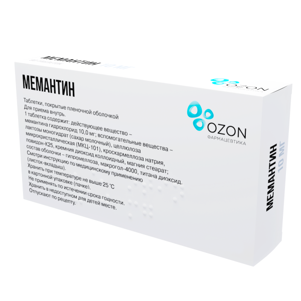 Мемантин таблетки, покрытые плёночной оболочкой 10мг №90 фото в интернет-аптеке "Фармсервис"