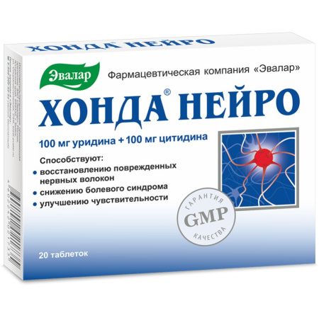 Хонда Нейро таблетки  0,6г №20 детальное фото в интернет-аптеке "Фармсервис"
