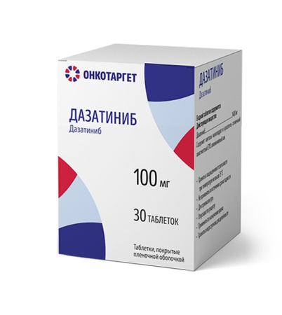 Дазатиниб таблетки, покрытые плёночной оболочкой 100мг №30 детальное фото в интернет-аптеке "Фармсервис" Дазатиниб таблетки, покрытые плёночной оболочкой 100мг №30 детальное фото в интернет-аптеке "Фармсервис"