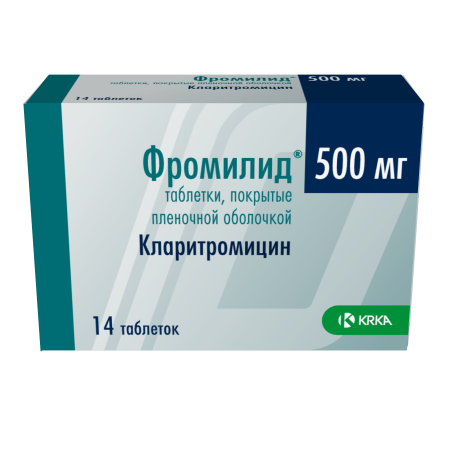 Фромилид таблетки, покрытые плёночной оболочкой 500мг №14 детальное фото в интернет-аптеке "Фармсервис"