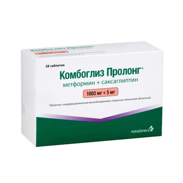 Комбоглиз Пролонг таблетки с модифицированным высвобождением, покрытые пленочной оболочкой 1г+5мг №28 фото в интернет-аптеке "Фармсервис"