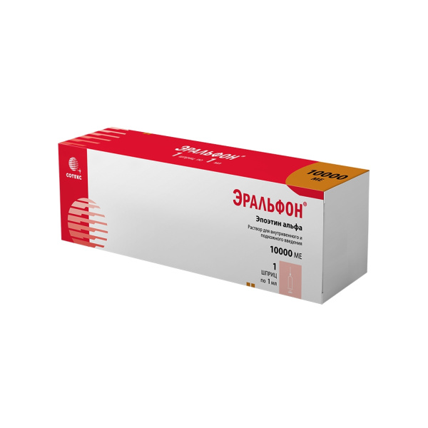 Эральфон раствор для внутривенного и подкожного введения 10000МЕ x 1мл №1 фото в интернет-аптеке "Фармсервис"
