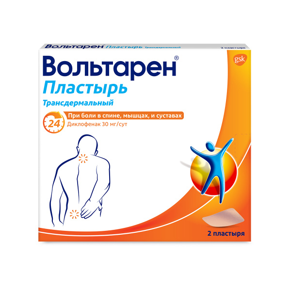 https://cdn.pharm-portal.ru/zgrwhhbxm889gykjvg34yx8a/public/documents/6c/5b/c7/a458a433377b6a11fb387076dfe7ce5305bb8d5db92f1e848240c7ff82.jpeg https://cdn.pharm-portal.ru/zgrwhhbxm889gykjvg34yx8a/public/documents/6c/5b/c7/a458a433377b6a11fb387076dfe7ce5305bb8d5db92f1e848240c7ff82.jpeg
