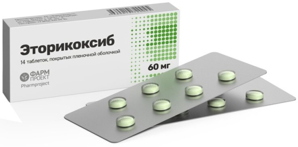 https://cdn.pharm-portal.ru/kk44ezuyq8bt3pjxdartuarh/sku-images/d291d1b2-5d80-4a87-963e-597cd7adccc9/63786.jpeg https://cdn.pharm-portal.ru/kk44ezuyq8bt3pjxdartuarh/sku-images/d291d1b2-5d80-4a87-963e-597cd7adccc9/63786.jpeg