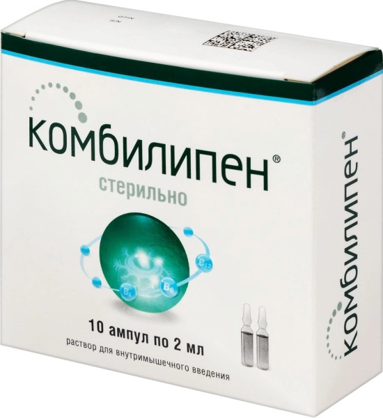 https://cdn.pharm-portal.ru/kk44ezuyq8bt3pjxdartuarh/sku-images/1dfebd10-4f52-4690-97df-08c645cdc3a6/220211.jpeg