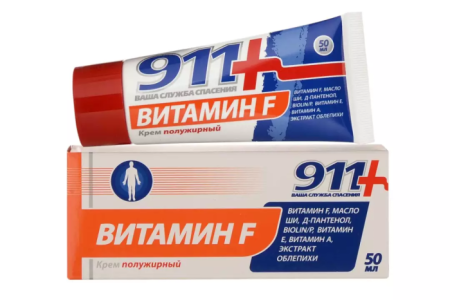 911 Витамин F крем полужирный 50мл детальное фото в интернет-аптеке "Фармсервис"