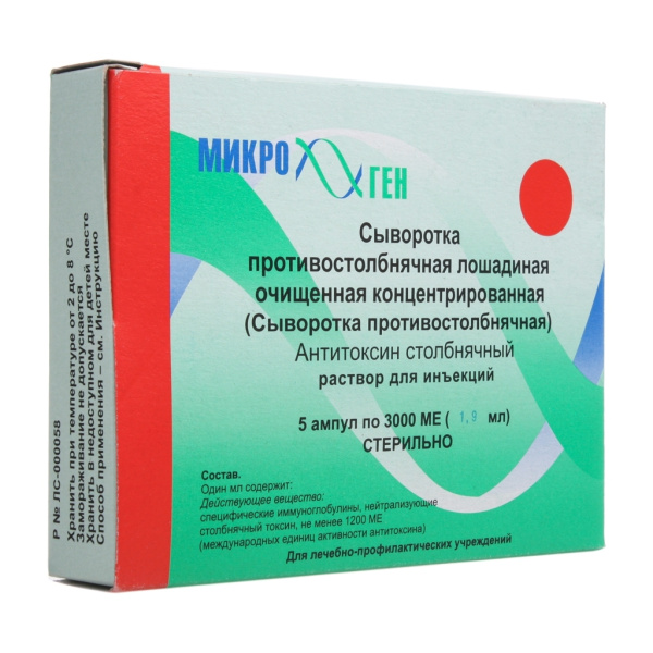 https://cdn.pharm-portal.ru/kk44ezuyq8bt3pjxdartuarh/sku-images/966b7f2b-51bf-47a5-b11f-da2d438ad4b8/511471.jpeg https://cdn.pharm-portal.ru/kk44ezuyq8bt3pjxdartuarh/sku-images/966b7f2b-51bf-47a5-b11f-da2d438ad4b8/511471.jpeg