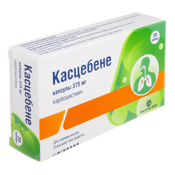 https://cdn.pharm-portal.ru/kk44ezuyq8bt3pjxdartuarh/sku-images/086637f6-0353-4c4b-ae51-e9a2789acd30/421523.jpeg
