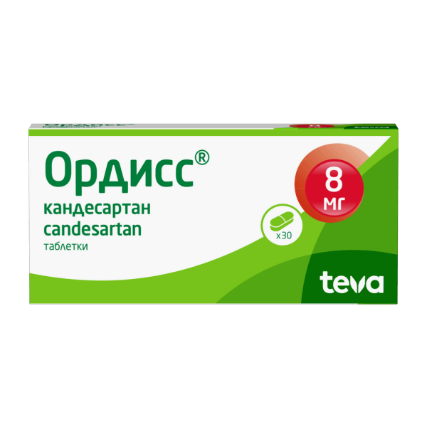 Ордисс таблетки 8мг №30 фото в интернет-аптеке "Фармсервис"