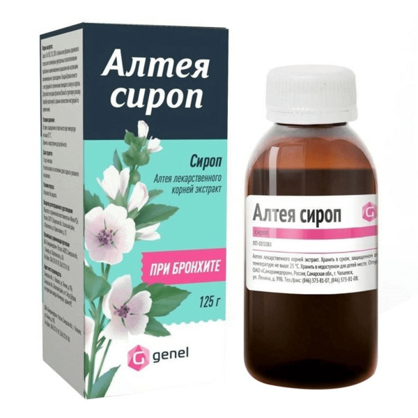 Алтея сироп сироп 2г/100г x 125г №1 фото в интернет-аптеке "Фармсервис"