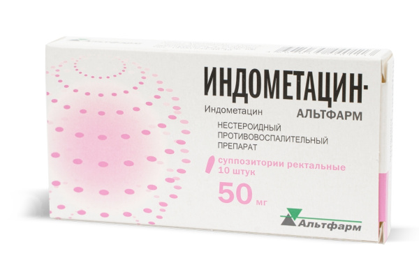 https://cdn.pharm-portal.ru/kk44ezuyq8bt3pjxdartuarh/sku-images/77d0c4b7-32c3-45b8-8c50-a588074694d6/243256.jpeg