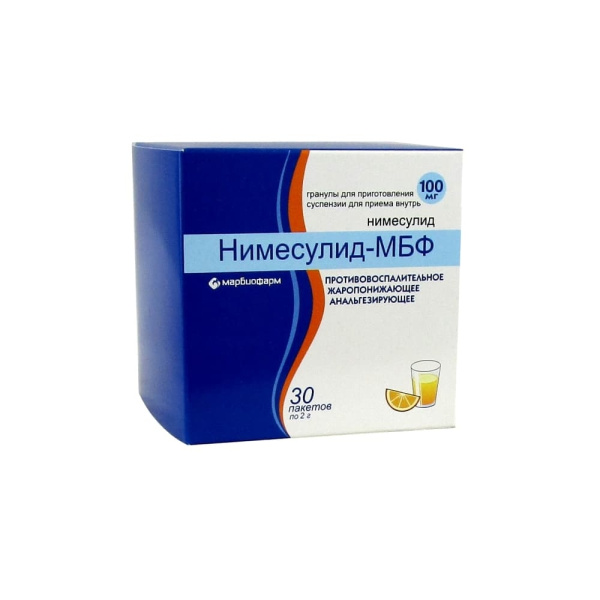 https://cdn.pharm-portal.ru/kk44ezuyq8bt3pjxdartuarh/sku-images/c75bfa2b-2efa-4ab8-9a39-b2ab7bc177e3/100721.jpeg