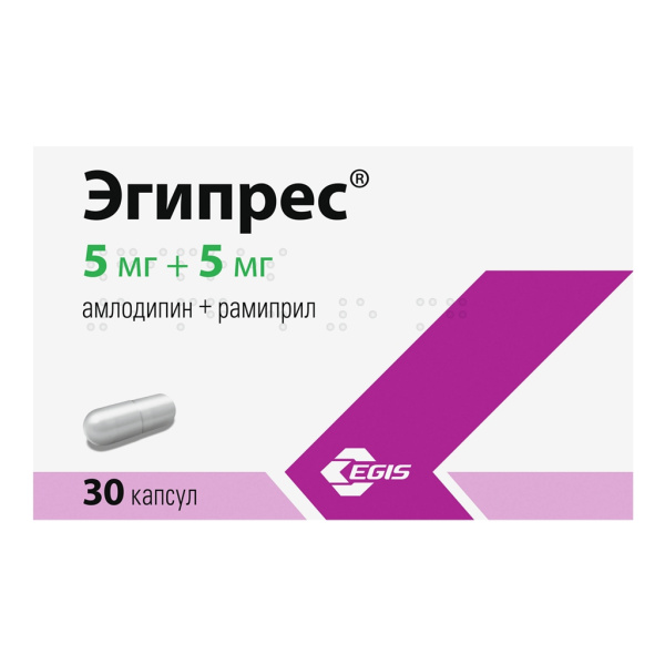 Эгипрес капсулы 5мг+5мг №30 фото в интернет-аптеке "Фармсервис" Эгипрес капсулы 5мг+5мг №30 фото в интернет-аптеке "Фармсервис"
