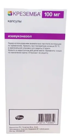 Креземба капсулы 100мг №14 детальное фото в интернет-аптеке "Фармсервис"