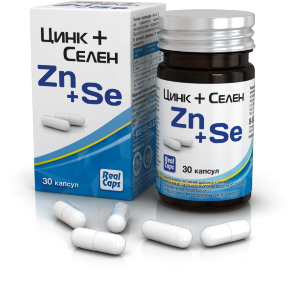 https://cdn.pharm-portal.ru/zgrwhhbxm889gykjvg34yx8a/public/documents/55/1a/72/1b5c6a39a5d8df8faa1480127b141d5ec62383364d92f16fed85416880.jpg