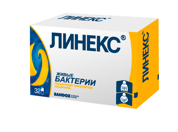 https://cdn.pharm-portal.ru/zgrwhhbxm889gykjvg34yx8a/public/documents/63/99/72/91aa308e9c3b1b5034f265e4c6b331ec87ce249662f8e1171b4baded87.png