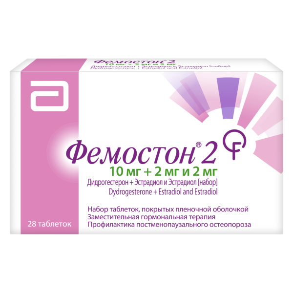 https://cdn.pharm-portal.ru/kk44ezuyq8bt3pjxdartuarh/sku-images/e8abccc0-870a-41bc-b1d9-ec4ac400a7cf/539418.jpeg