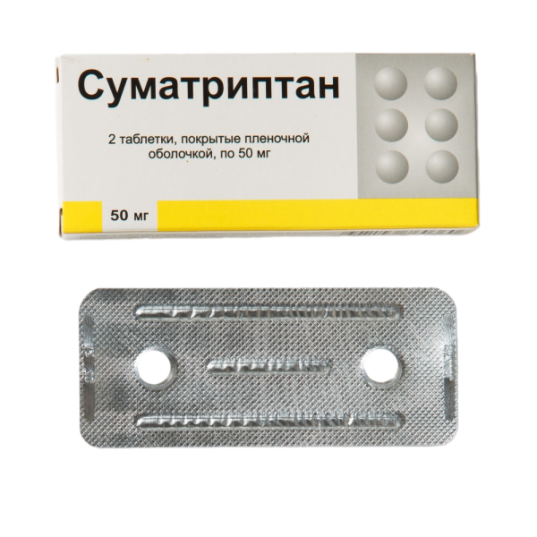 Суматриптан таблетки, покрытые плёночной оболочкой 50мг №2 фото в интернет-аптеке "Фармсервис"