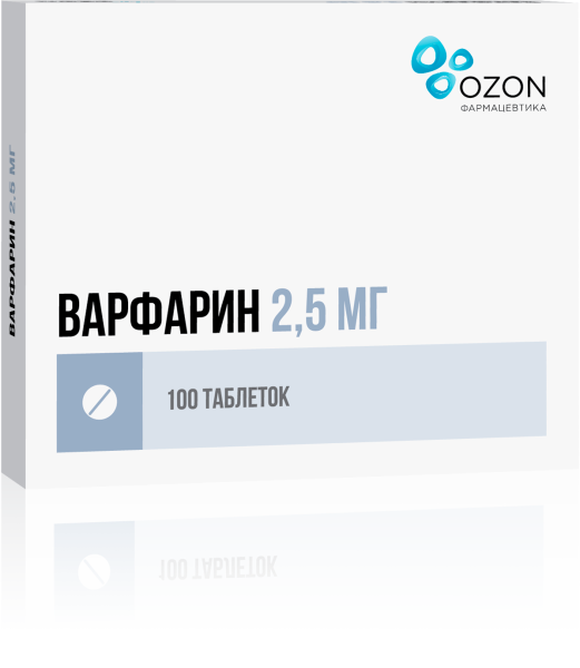 Варфарин таблетки 2.5мг №100 фото в интернет-аптеке "Фармсервис" Варфарин таблетки 2.5мг №100 фото в интернет-аптеке "Фармсервис"