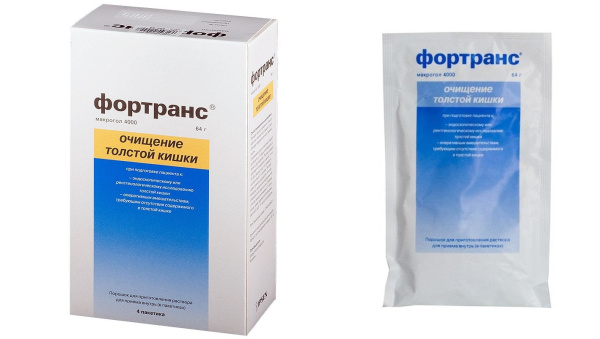 https://cdn.pharm-portal.ru/kk44ezuyq8bt3pjxdartuarh/sku-images/197ae4f0-0d45-4fae-8a9c-49821d31aec2/321619.jpeg